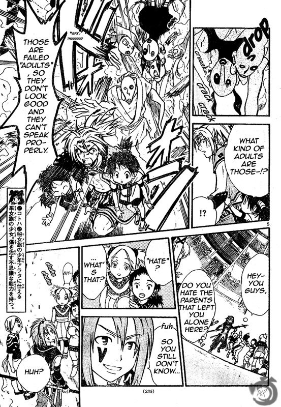Arata Kangatari Chapter 36 page 6 - Chapter 36