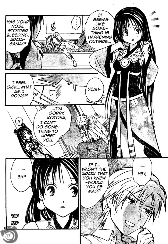 Arata Kangatari Chapter 36 page 9 - Chapter 36