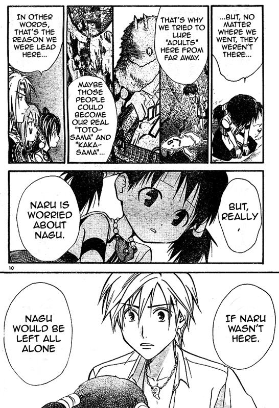 Arata Kangatari Chapter 37 page 11 - Chapter 37