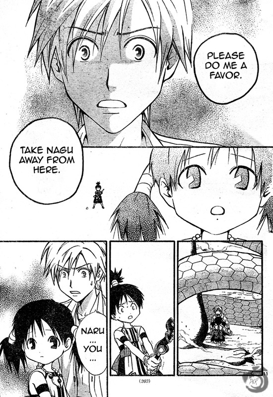 Arata Kangatari Chapter 37 page 12 - Chapter 37