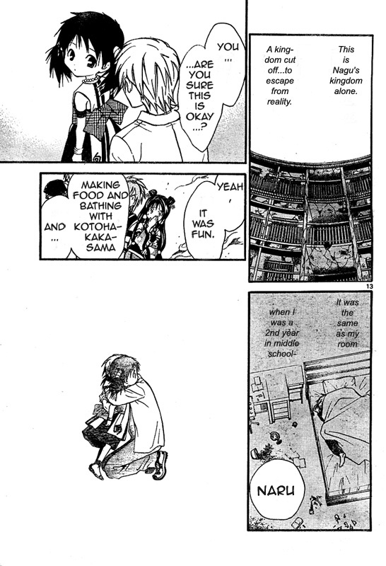 Arata Kangatari Chapter 37 page 14 - Chapter 37