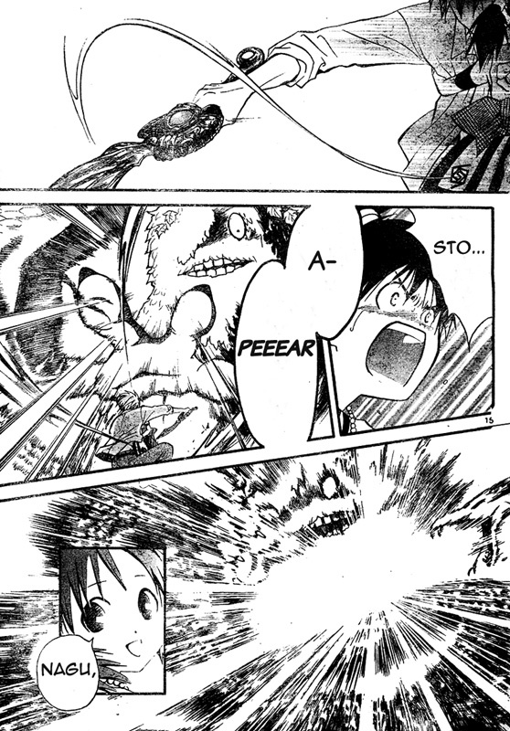 Arata Kangatari Chapter 37 page 16 - Chapter 37