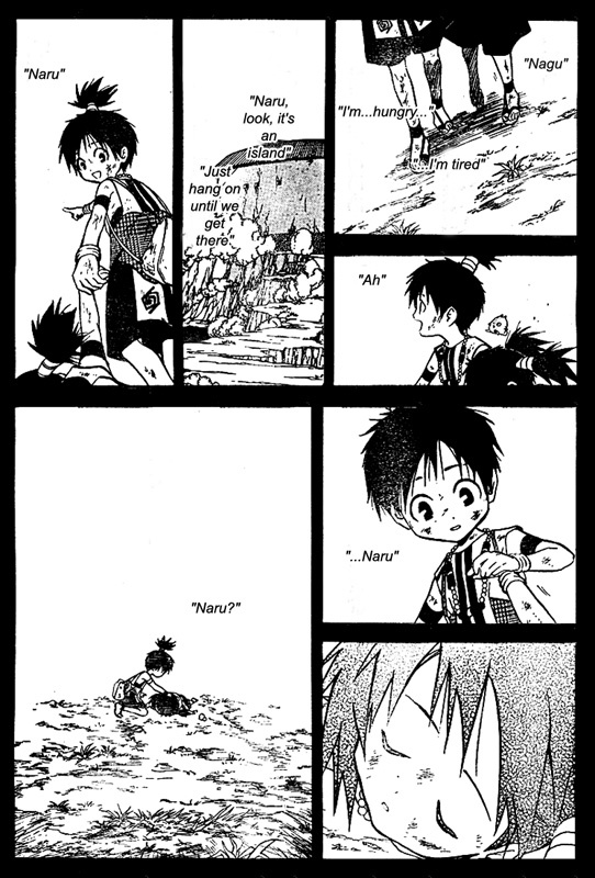 Arata Kangatari Chapter 37 page 18 - Chapter 37