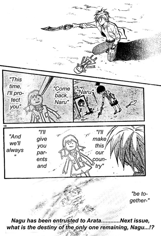 Arata Kangatari Chapter 37 page 19 - Chapter 37