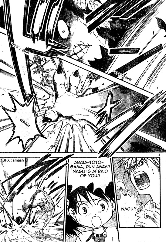 Arata Kangatari Chapter 37 page 4 - Chapter 37