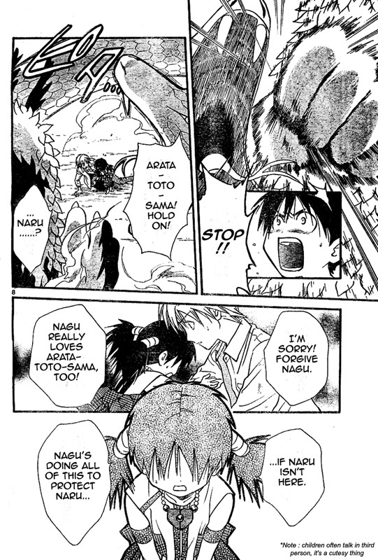 Arata Kangatari Chapter 37 page 9 - Chapter 37