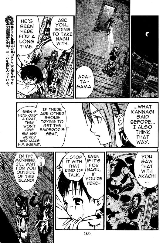 Arata Kangatari Chapter 38 page 10 - Chapter 38