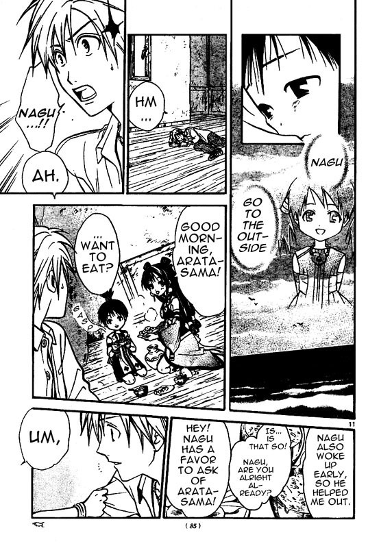 Arata Kangatari Chapter 38 page 12 - Chapter 38