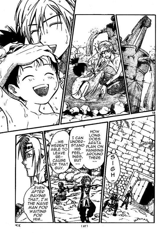 Arata Kangatari Chapter 38 page 14 - Chapter 38