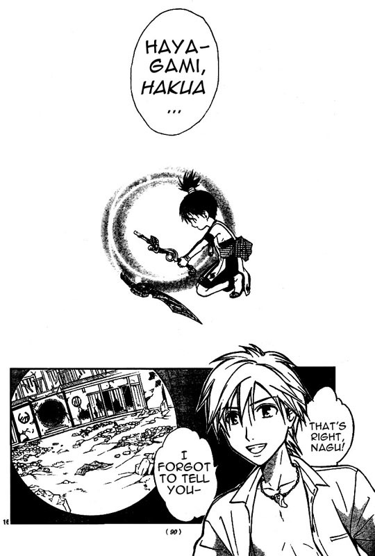 Arata Kangatari Chapter 38 page 17 - Chapter 38