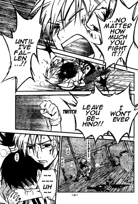 Arata Kangatari Chapter 38 page 8 - Chapter 38
