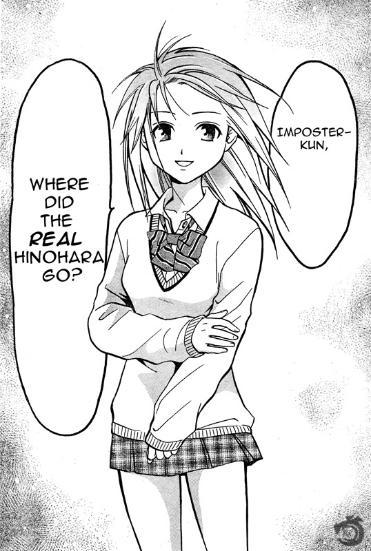 Arata Kangatari Chapter 39 page 17 - Chapter 39