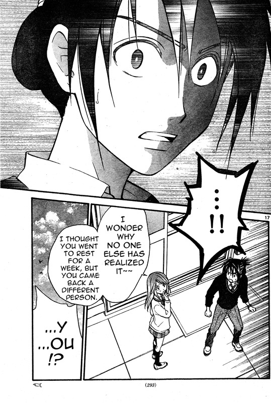 Arata Kangatari Chapter 39 page 18 - Chapter 39