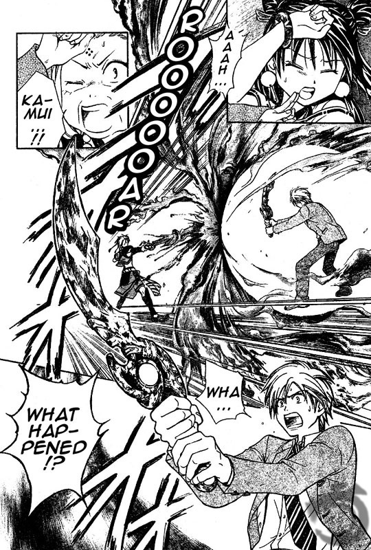Arata Kangatari Chapter 4 page 10 - Chapter 4