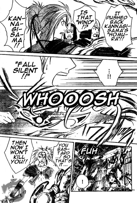 Arata Kangatari Chapter 4 page 11 - Chapter 4