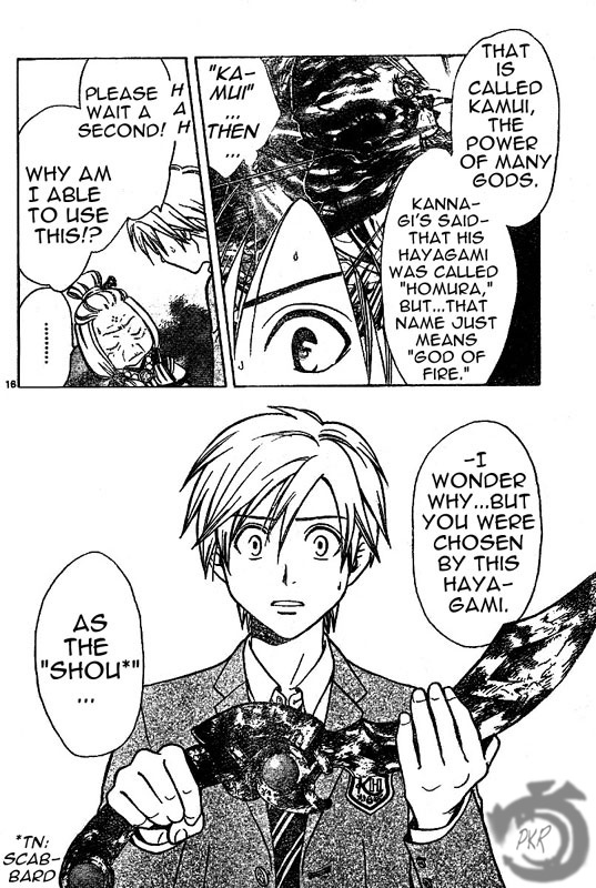 Arata Kangatari Chapter 4 page 16 - Chapter 4