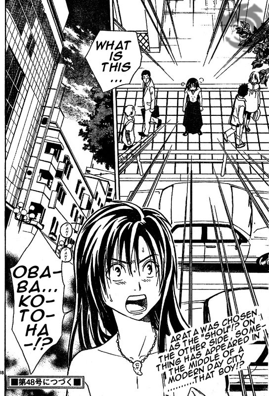 Arata Kangatari Chapter 4 page 18 - Chapter 4