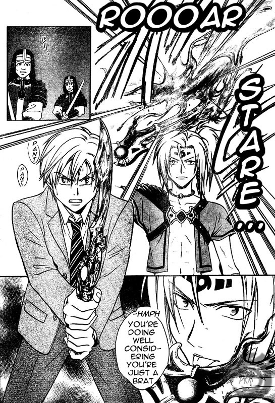 Arata Kangatari Chapter 4 page 7 - Chapter 4