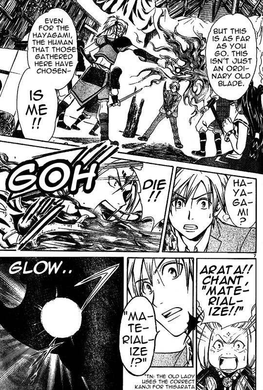Arata Kangatari Chapter 4 page 8 - Chapter 4