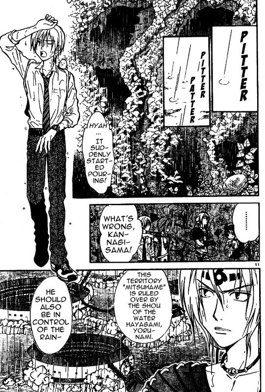 Arata Kangatari Chapter 40 page 11 - Chapter 40