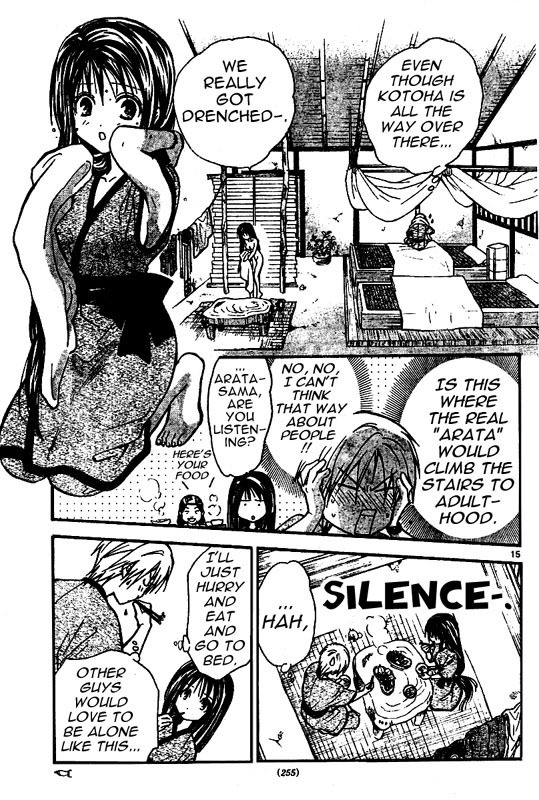 Arata Kangatari Chapter 40 page 15 - Chapter 40