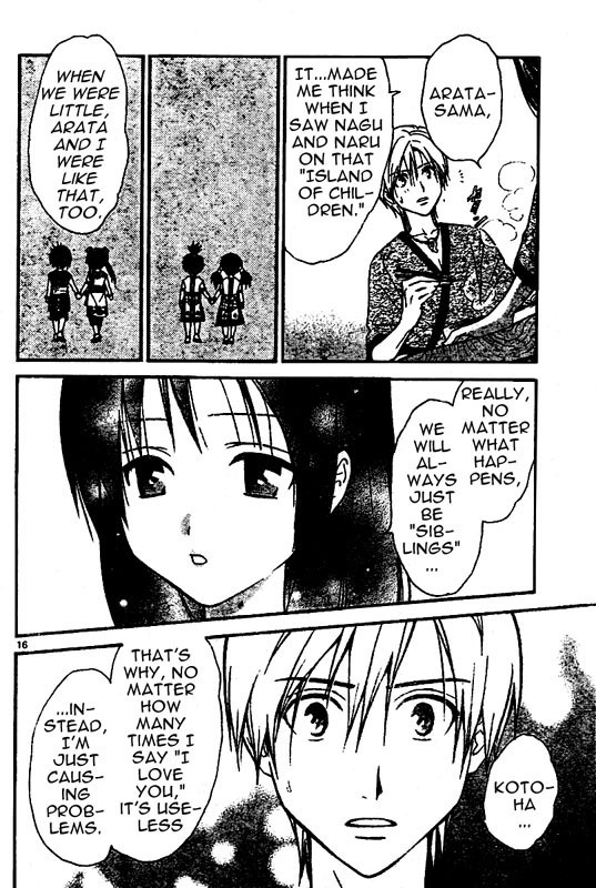 Arata Kangatari Chapter 40 page 16 - Chapter 40
