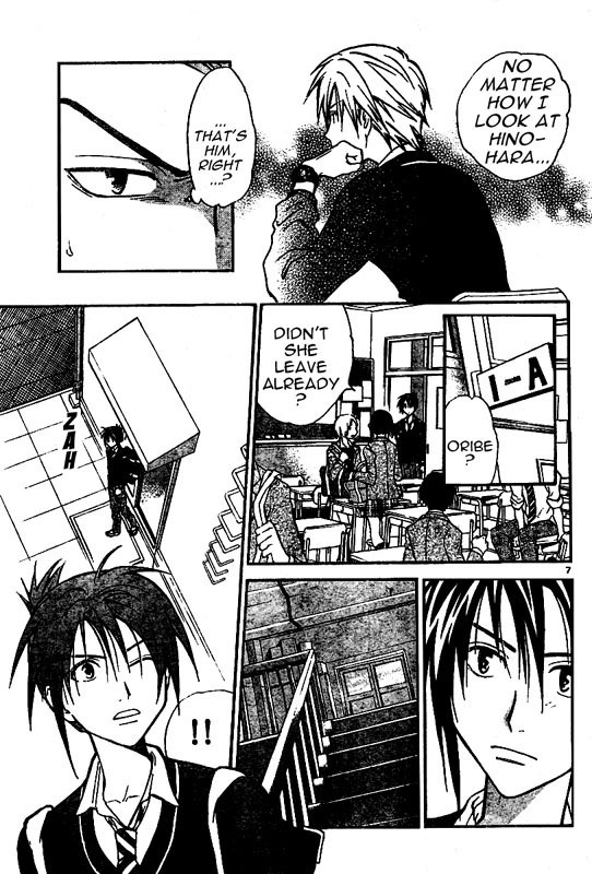 Arata Kangatari Chapter 40 page 8 - Chapter 40