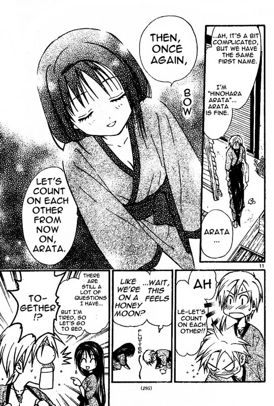Arata Kangatari Chapter 41 page 11 - Chapter 41