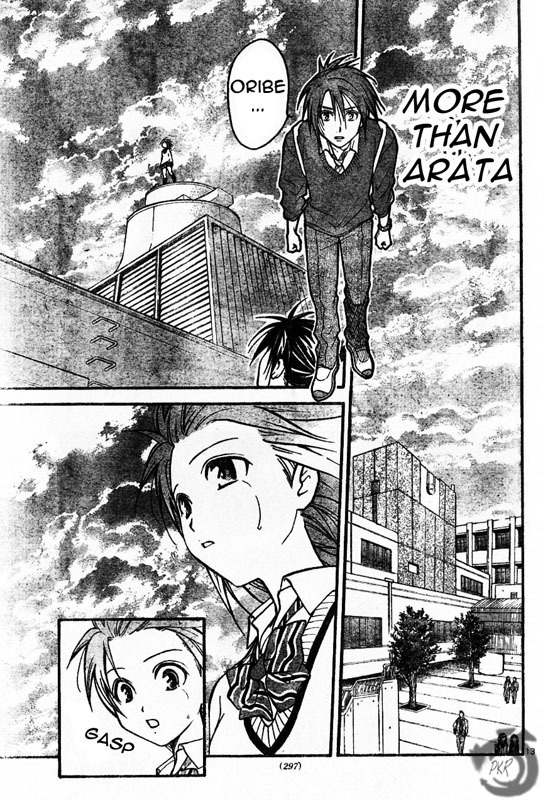 Arata Kangatari Chapter 41 page 13 - Chapter 41