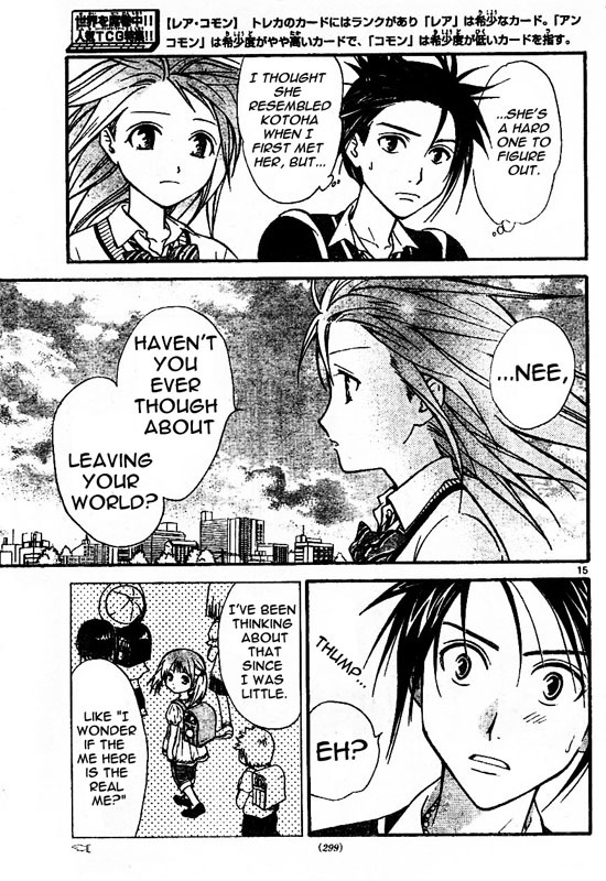 Arata Kangatari Chapter 41 page 15 - Chapter 41