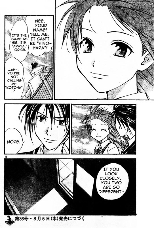 Arata Kangatari Chapter 41 page 18 - Chapter 41