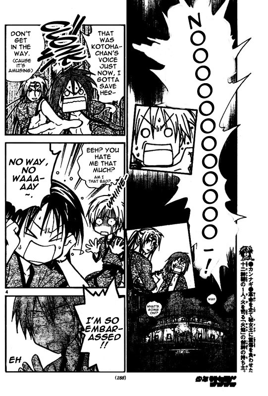 Arata Kangatari Chapter 41 page 4 - Chapter 41