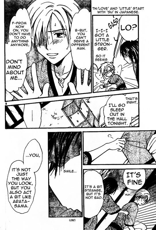 Arata Kangatari Chapter 41 page 8 - Chapter 41