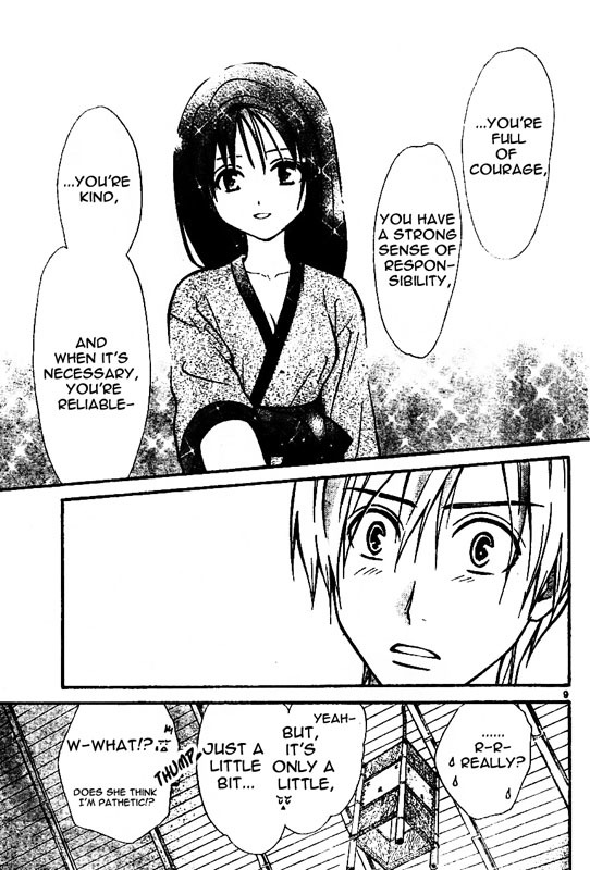 Arata Kangatari Chapter 41 page 9 - Chapter 41