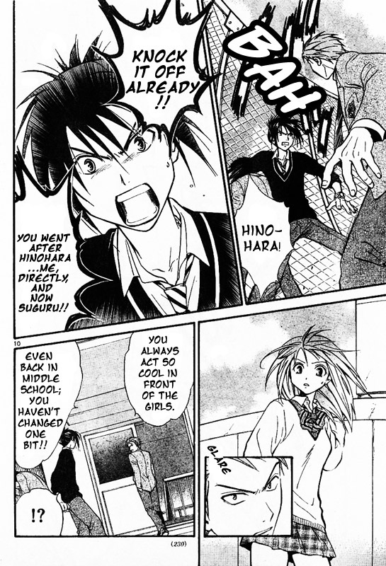 Arata Kangatari Chapter 42 page 10 - Chapter 42