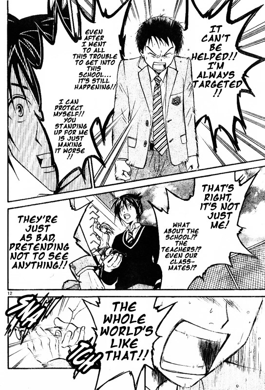 Arata Kangatari Chapter 42 page 12 - Chapter 42