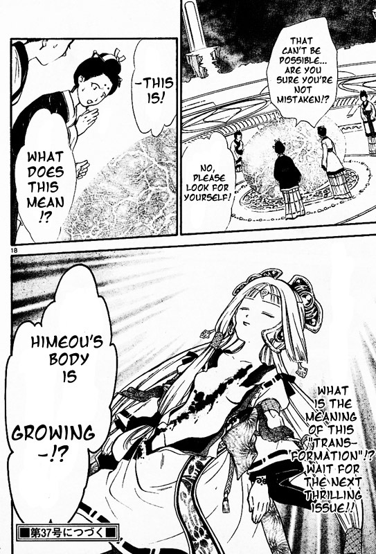 Arata Kangatari Chapter 42 page 18 - Chapter 42