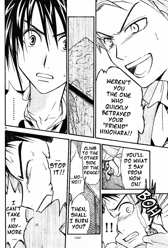 Arata Kangatari Chapter 42 page 8 - Chapter 42