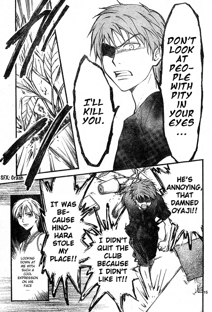 Arata Kangatari Chapter 43 page 14 - Chapter 43