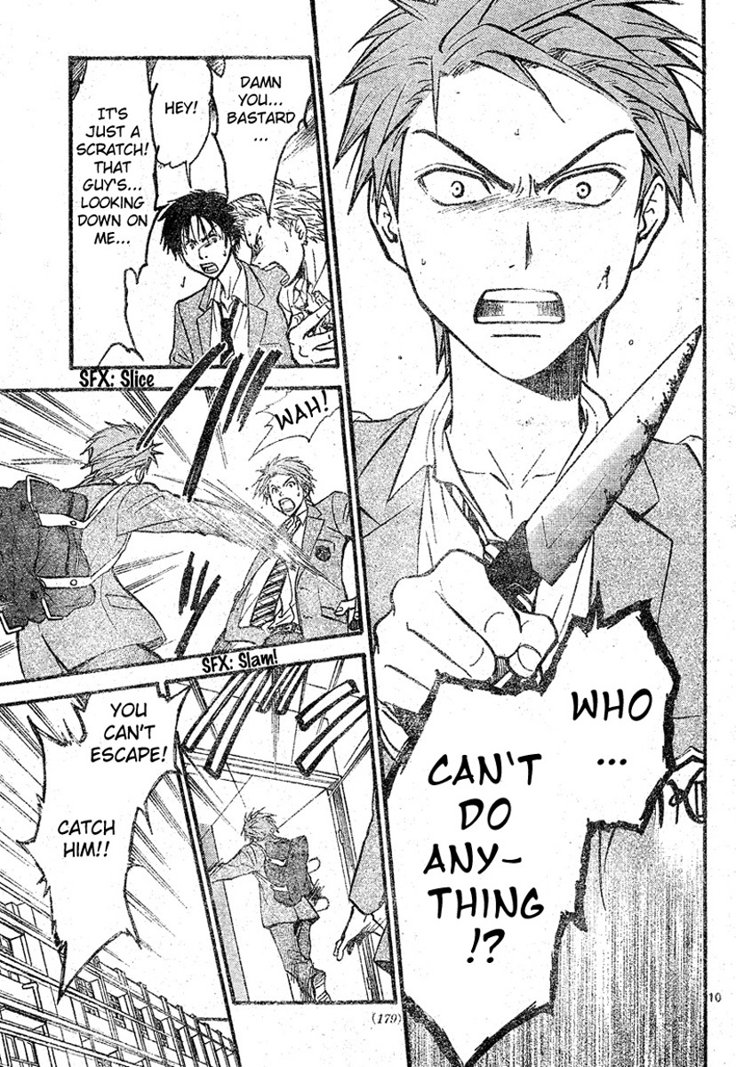 Arata Kangatari Chapter 44 page 10 - Chapter 44