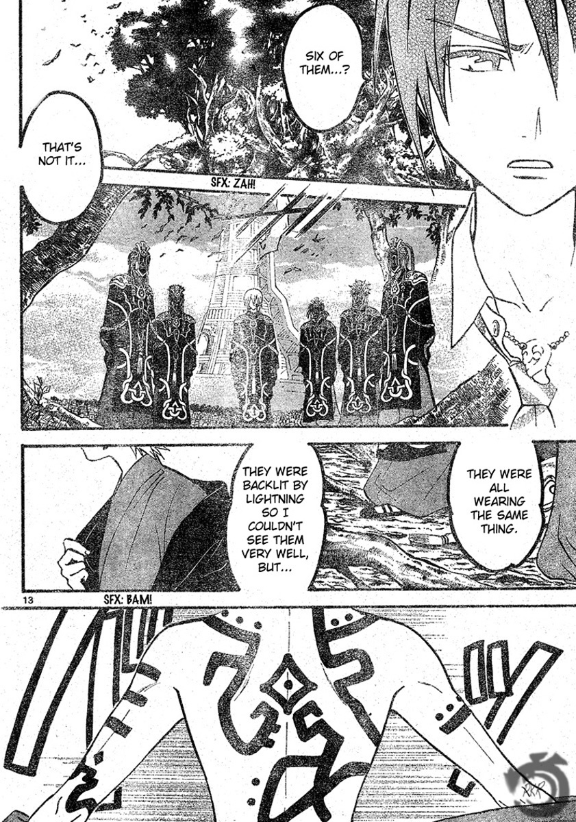Arata Kangatari Chapter 44 page 13 - Chapter 44