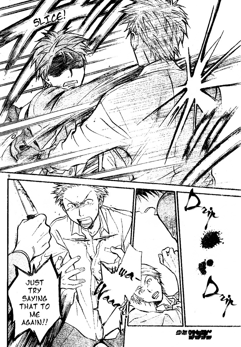 Arata Kangatari Chapter 44 page 9 - Chapter 44