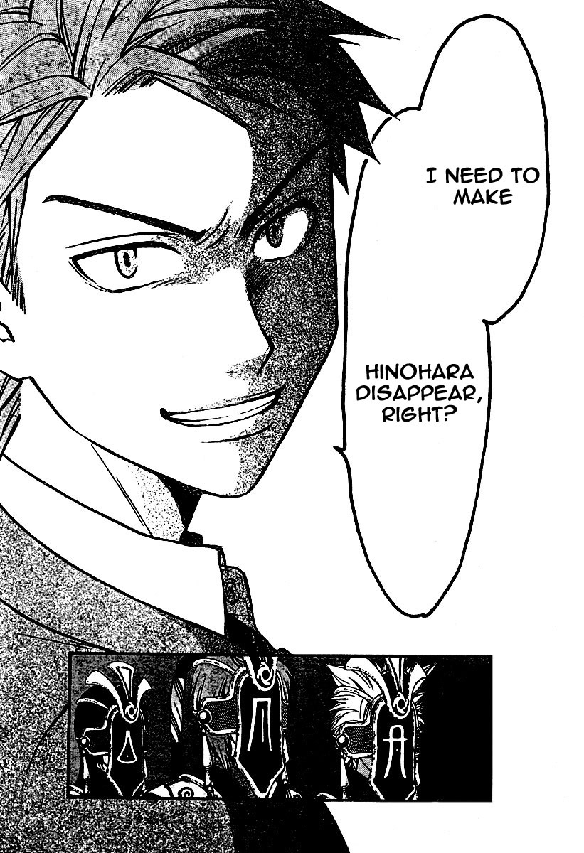 Arata Kangatari Chapter 46 page 10 - Chapter 46