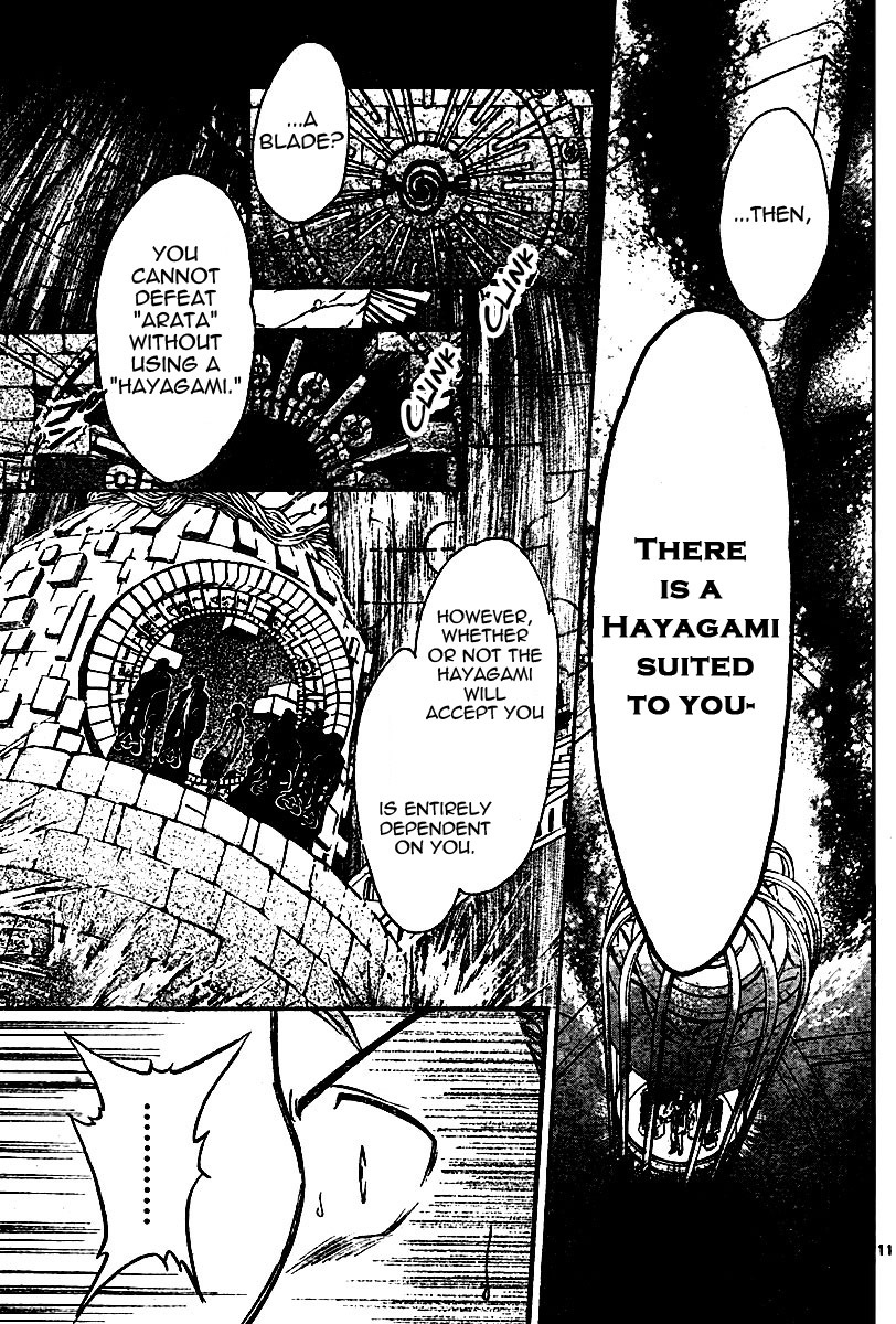 Arata Kangatari Chapter 46 page 11 - Chapter 46
