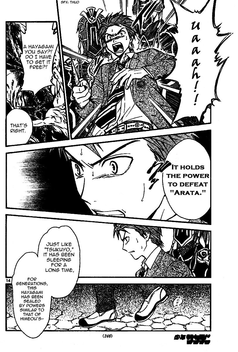 Arata Kangatari Chapter 46 page 13 - Chapter 46