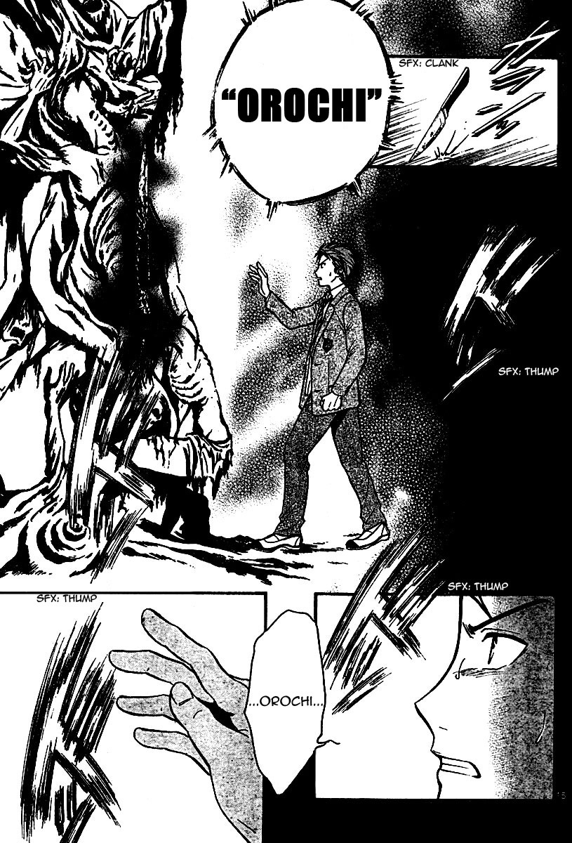 Arata Kangatari Chapter 46 page 14 - Chapter 46