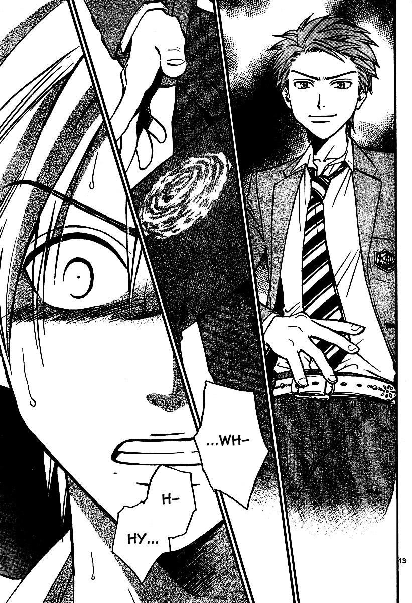 Arata Kangatari Chapter 47 page 11 - Chapter 47