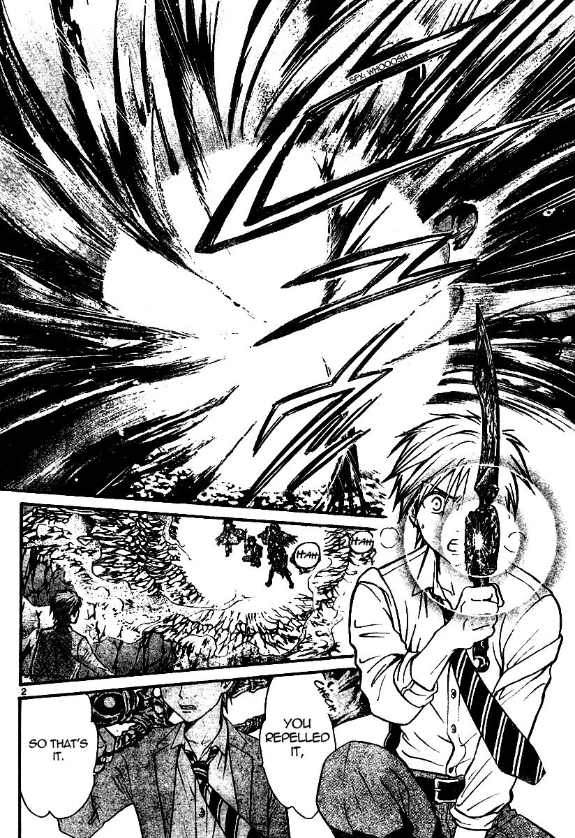 Arata Kangatari Chapter 48 page 2 - Chapter 48