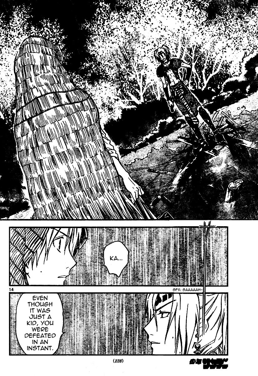 Arata Kangatari Chapter 49 page 14 - Chapter 49