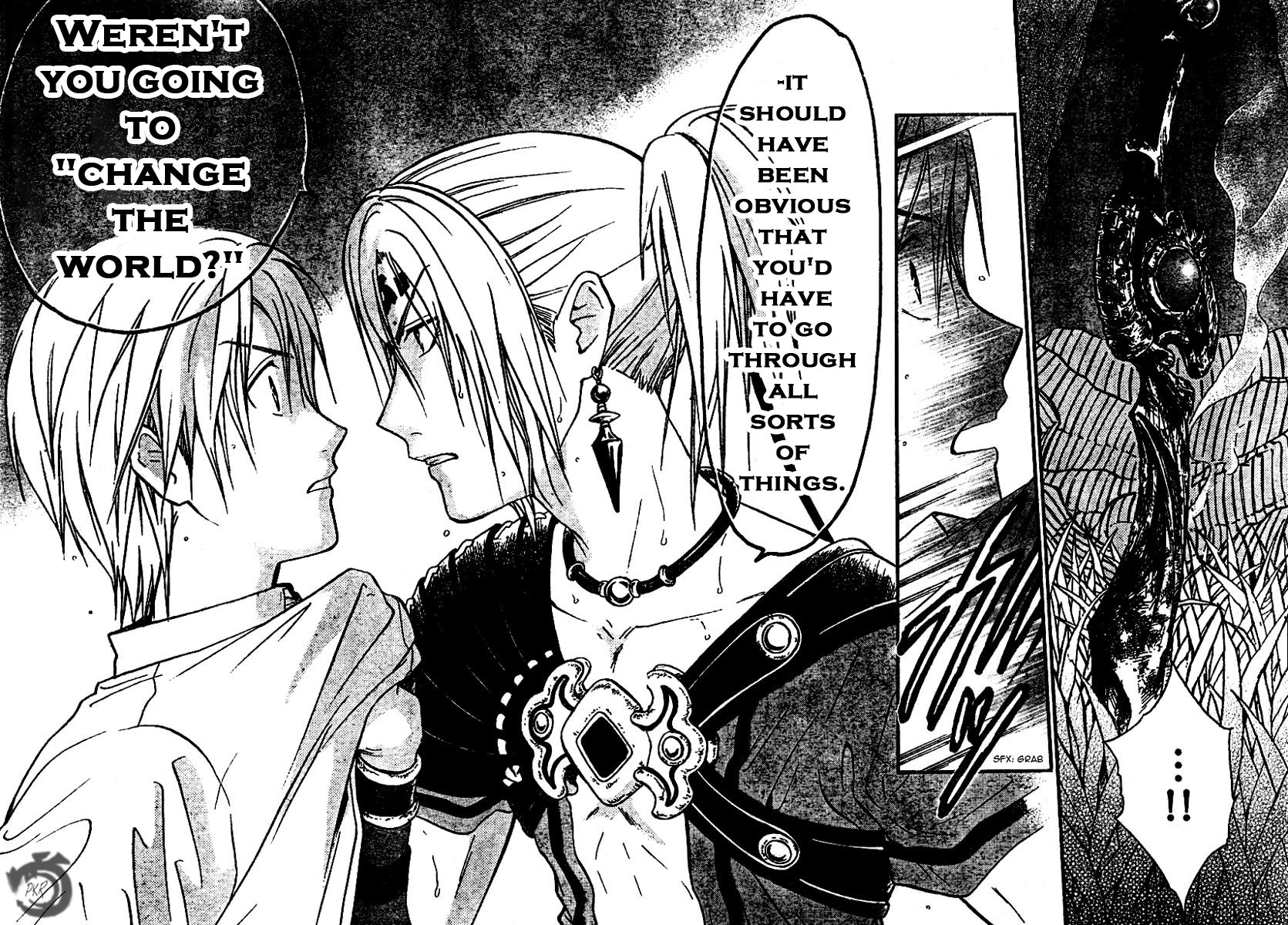 Arata Kangatari Chapter 49 page 16 - Chapter 49